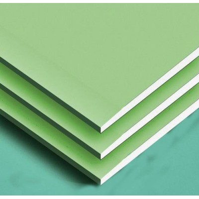 Chinese Low Price Waterproof Gypsum Board/drywall/plasterboard